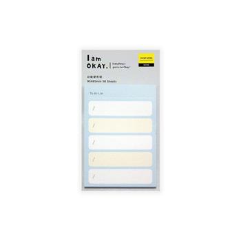 I am okay 功能便利貼 To Do List