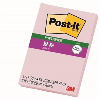 3M 3X2淺粉利貼狠黏便條紙