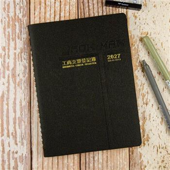 2027-25K活頁支票登記簿-黑