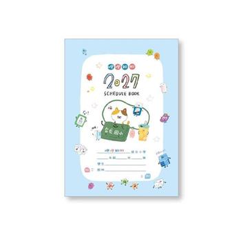 哩扣2027年25K月計劃本(作業本)