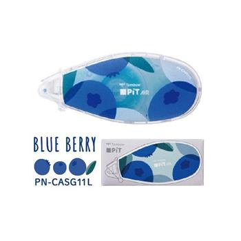 Tombow   Pit AIR mini滑行膠帶水果系列-藍莓