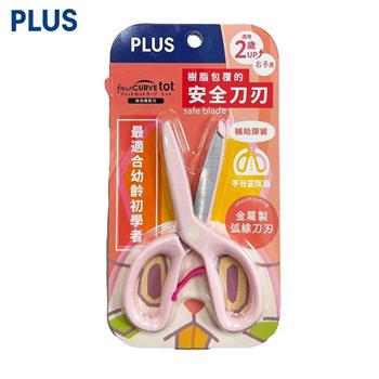 PLUS 2歲以上右手幼兒用剪刀 粉