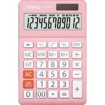 JINHO 京禾國考機專用JH-6601 馬卡龍-粉