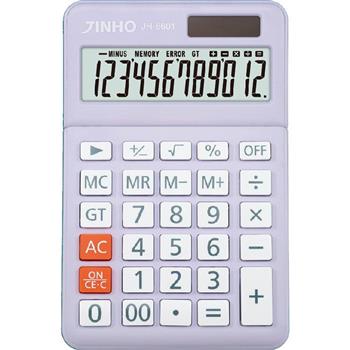 JINHO 京禾國考機專用JH-6601 馬卡龍-紫