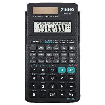 JINHO 京禾國考機專用JH-888 立體格紋-黑