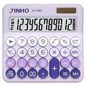 JINHO 京禾12位元計算機 JH-2861-紫