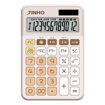 JINHO 京禾午後時光 稅率計算機-鬆餅熊 JH-2866
