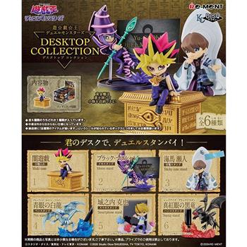 【RE－MENT】遊戲王系列 怪獸之決鬥DesQ DESKTOP_單入隨機款