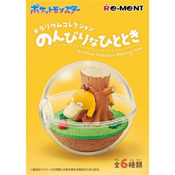 【RE-MENT】寶可夢系列 寶可夢微場景 悠閒時光_單入隨機款(整組6款)