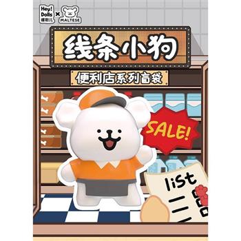 TOPTOY 線條小狗便利店系列盲袋_單入隨機款
