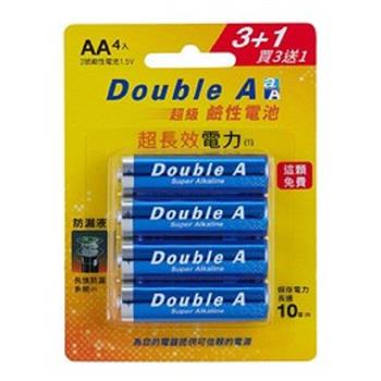 Double A 3號鹼性電池(4入泡殼)
