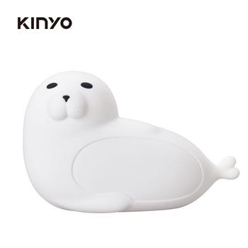 【 KINYO 】LED-6537 多彩呆萌海豹氣氛燈