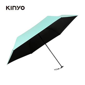 【KINYO】KU-9670G極‧輕手開羽毛傘-薄荷