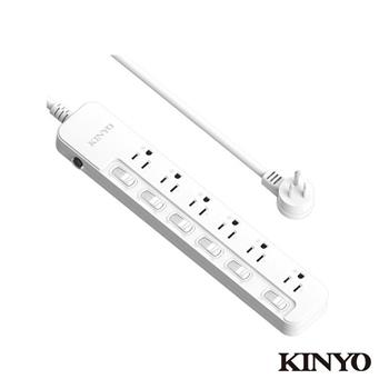 【KINYO】NSD3669 6開6插安全延長線9呎