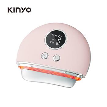 【KINYO】AMR－207 溫熱導入刮痧按摩儀