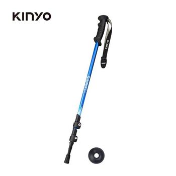 KINYO－TP－6010BU 三節鋁合金伸縮登山杖（藍）