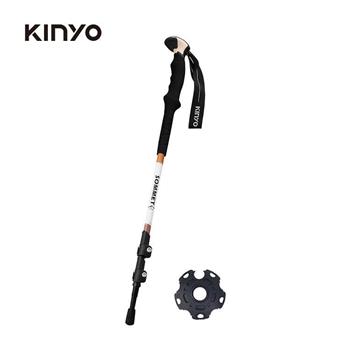 KINYO－TP－7010BR航太鋁合金伸縮登山杖（咖）