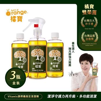 橘寶濃縮多功能蔬果碗盤洗淨液300ml盒裝3瓶 －陳月卿推薦－台灣官方公司貨