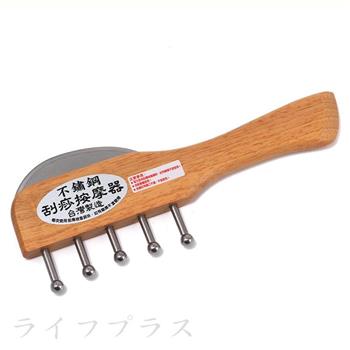 一品川流魔法舒-多功能按摩器-大雙刮5釘-2入組