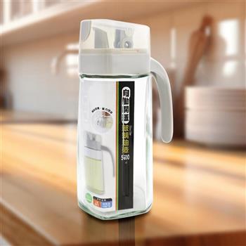 自動開蓋玻璃油壺-500ml-2入組