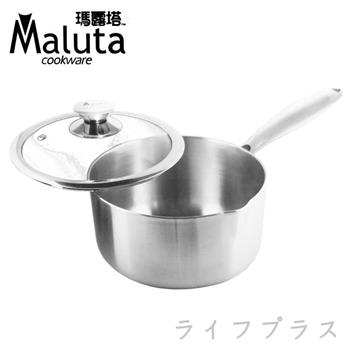 瑪露塔七層不鏽鋼深型油炸鍋（單柄）－18cm－2入組