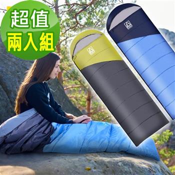 【澳洲LONEPINE】加大款 全開式保暖睡袋 防水極地PRO/睡袋/冬季/保暖/露營（兩色任選）（超值兩入組）