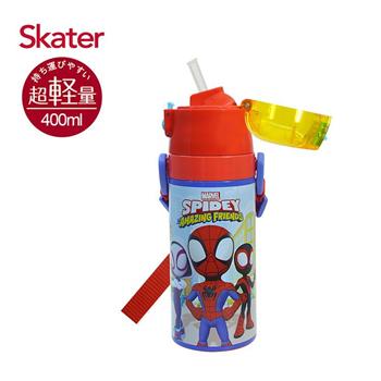 Skater吸管不鏽鋼保溫水壺（400ml）蜘蛛人Spidey