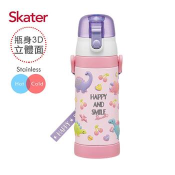 Skater立體不鏽鋼保溫水壺（480ml） 粉粉龍