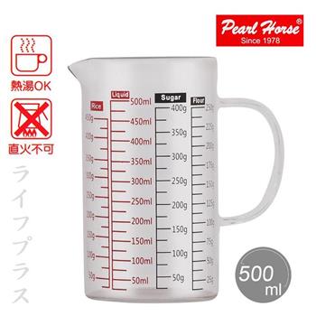 寶馬牌玻璃多功能量杯－500ml