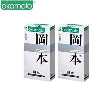 Okamoto岡本 Skinless Skin 蝶薄型保險套（10片裝x2）