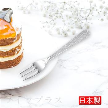 日本製不鏽鋼槌目水果叉-3入組