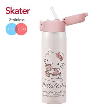 Skater不鏽鋼吸管保溫瓶（480ml）KITTY