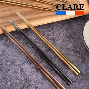 CLARE典鑽316不鏽鋼鈦筷-23cm-5雙入X2組