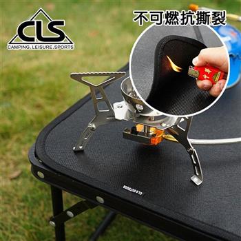 【韓國CLS】安全隔熱 防火布/墊布/隔熱布/隔熱墊（45*37cm）