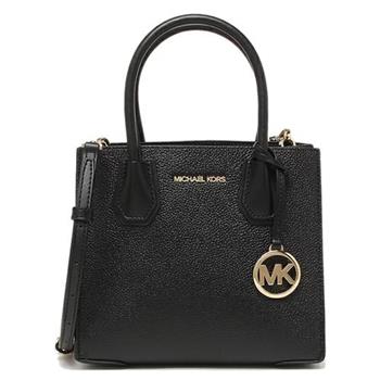 MICHAEL KORS 素面皮革兩用包－黑
