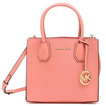 MICHAEL KORS 素面皮革兩用包－珊瑚色