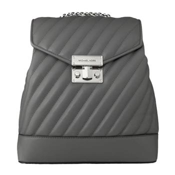 MICHAEL KORS 素面絎縫皮革後背包－灰