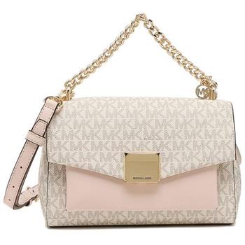 MICHAEL KORS 滿版LOGO皮革翻蓋兩用包－白粉