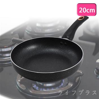 CLARE羽鑽不沾平底鍋－無蓋－20cm－1入組