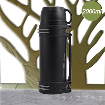 瑞齊士316不鏽鋼真空保溫瓶-2000ml-1入組