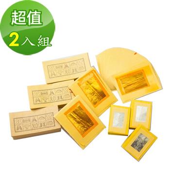【金發財金紙】簡單豐富好兄弟－2入組（中元普渡專用）
