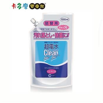 【永豐生技】超電水 1000ml ｜卡多摩