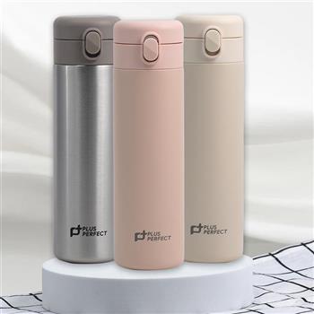 PLUS PERFECT晶鑽316不鏽鋼陶瓷彈蓋保溫杯－500ml－1入