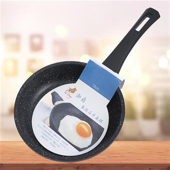 御鼎麥飯石平底鍋－18cm－2支