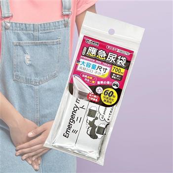 米諾諾應急尿袋－700ml－6入