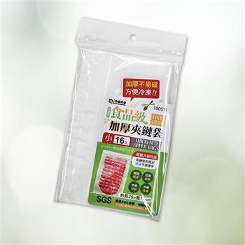 食品級加厚夾鏈袋-小-16入X12包