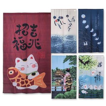 針織長門簾-85x150cm-4條