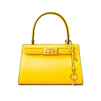 TORY BURCH 小號鎖釦皮革兩用包－黃
