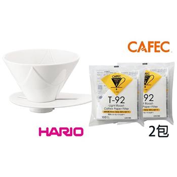 【HARIO】V60磁石01無限濾杯＋CAFEC三洋T92淺焙專用濾紙2-4杯x2包