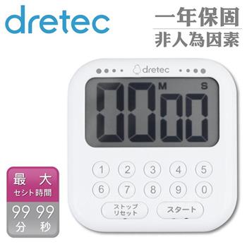 【日本dretec】香香皂_日本大螢幕數字按鍵計時器-10按鍵-白色(T-616NWTKO)
